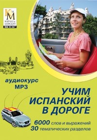 ���� ��������� � ������ CD