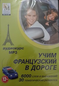 ���� ����������� � ������