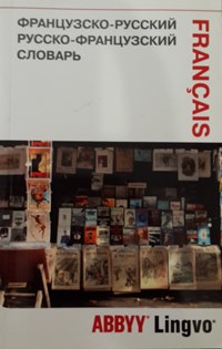 ����������-�������\ ������-����������� �������