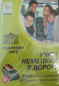 ���� �������� � ������