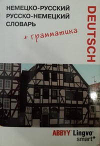 �������-�������\ ������-�������� ������� + ����������