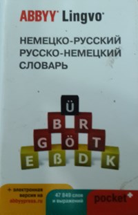 �������-�������\ ������-�������� ������� 