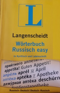 ������� Universal-Worterbuch Russisch easy  In Kyrillisch und Lateinschrift