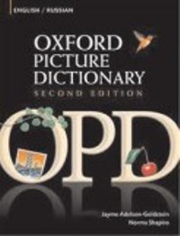 Oxford Picture Dictionary English-Russian ��������� � ��������� � ������� ���� �� ��������