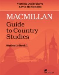 Macmillan Guide to Country Studies 1 + Teacher�s Book 
