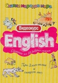 ������� �� 10 ������ ������ 6+