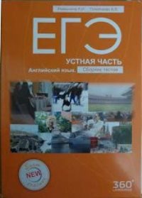 ������ ����� ���. ������� ������.