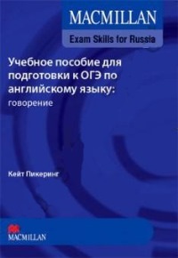 ������� ������� ��� ���������� � ��� �� ����������� �����: ���������