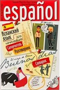 ��������� ���� ��� ���������� +mp3 ���� 