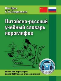 ��������-������� ������� ������� ����������