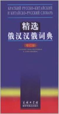 ������� ������-��������� � ��������-������� �������