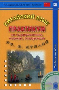 ��������� ����. ��������� �� �����������, ������, ���������. 