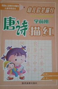 ������� ��������� 1