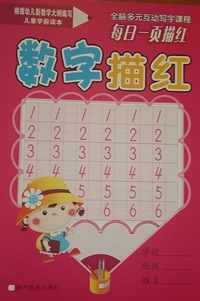 �������. ������������ 1-10