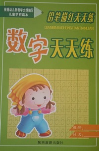 �������. ������������ 1-50