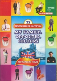 ������������ �������� (���������� ����).��� �����. �����������������. �����, 32 ��������