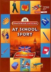 ������������ �������� (���������� ����).�����,�����, 32 ��������