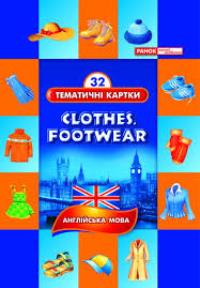 ������������ �������� (���������� ����),������. �����, 32 ��������