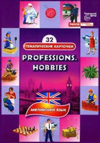 ������������ �������� (���������� ����),���������.�����, 32 ��������