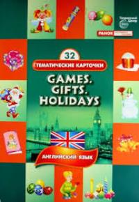 ������������ �������� (���������� ����).�������. �������, 32 ��������