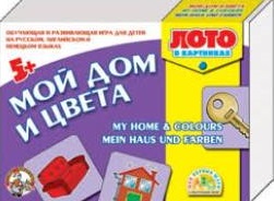 ���� � ���������. ��� ��� � �����. ������/����������/��������