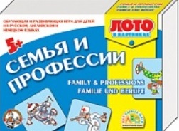 ���� � ���������. ����� � ���������. ������/����������/��������