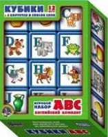 ���� ��� �� ������� �������� � �������� (12 ��)