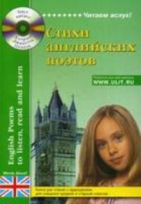 ������,������: ����� ���������� ������. ����� ��� ������ � ����������� ��� �������� ������� � ������� ������� (+CD)