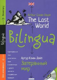 ��� ����� ����� ���� ���������� ��� (+CD)