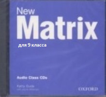 New Matrix for Russia 9 ����� ���������