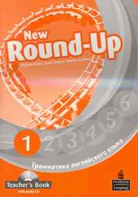 New Round Up 1 Teacher�s Book